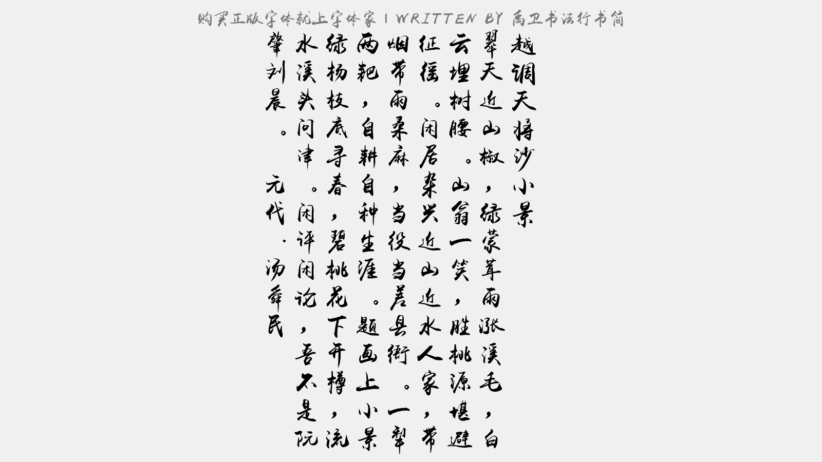 1.png?r=1561815165