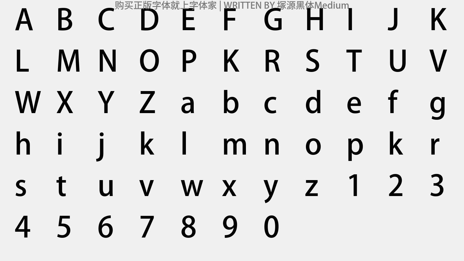 冢源黑体medium - 大写字母/小写字母/数字