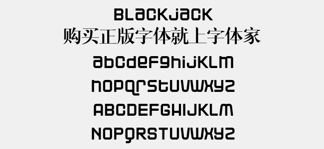 Blackjack