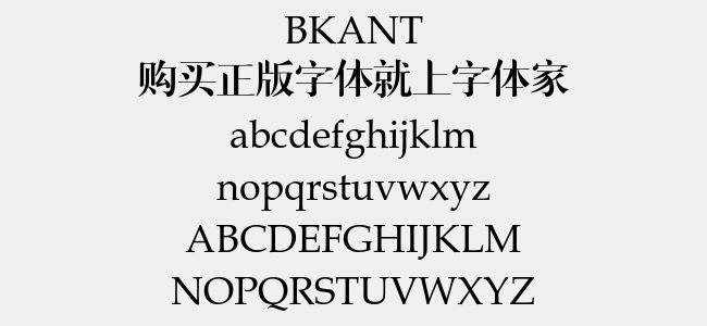 BKANT