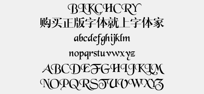 BLKCHCRY