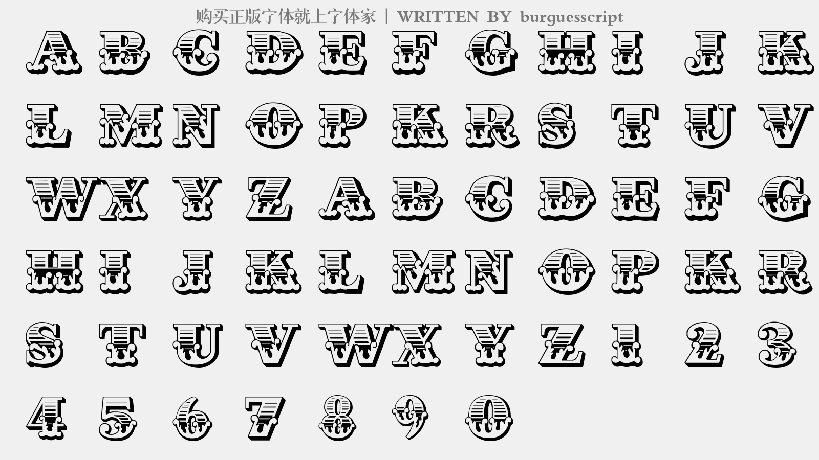 burguesscript - 大写字母/小写字母/数字
