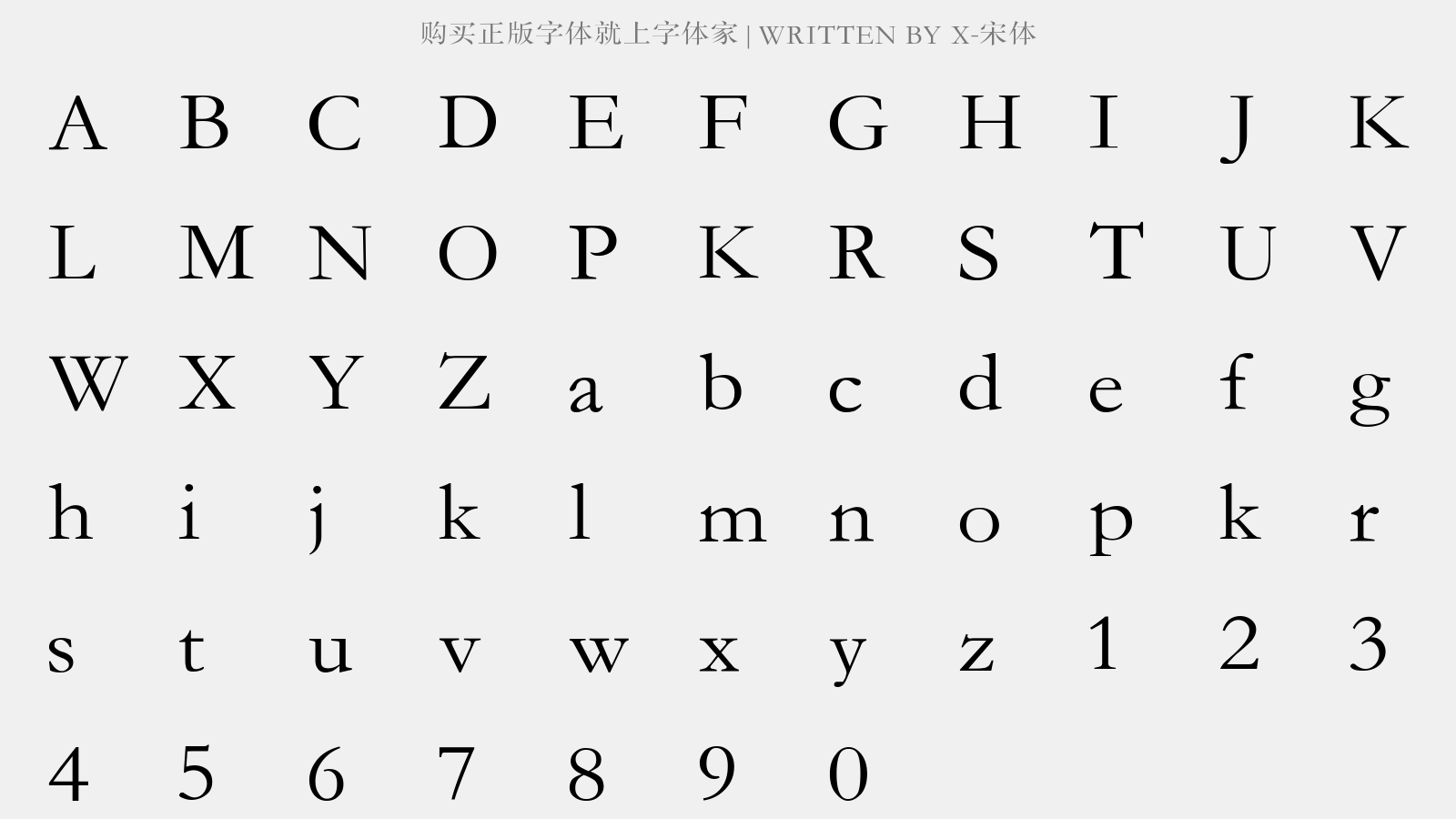 X-宋体 - 大写字母/小写字母/数字