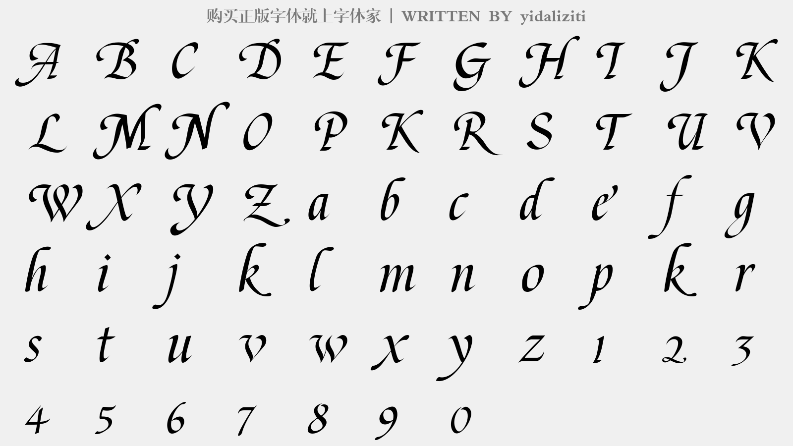 yidaliziti - 大写字母/小写字母/数字