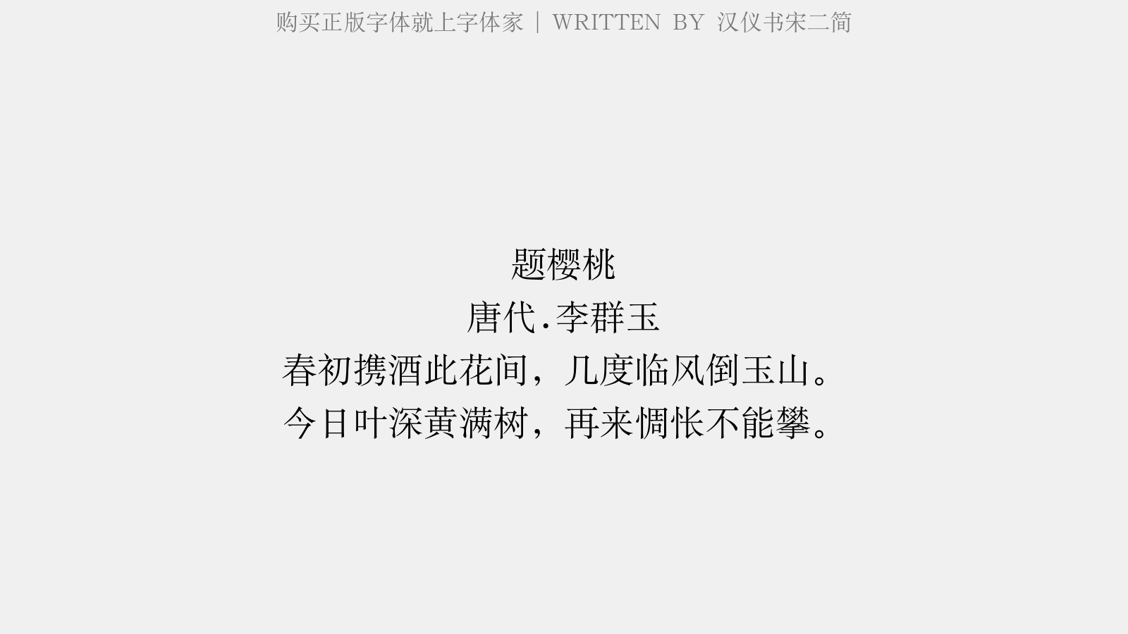 2.png?r=1561814553