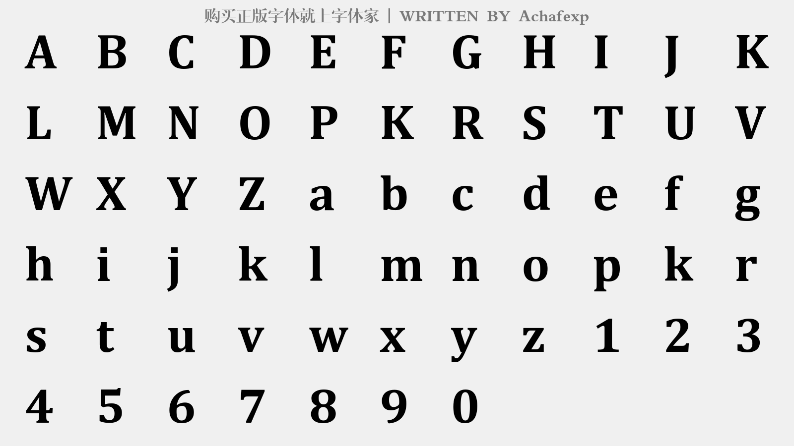 Achafexp - 大写字母/小写字母/数字