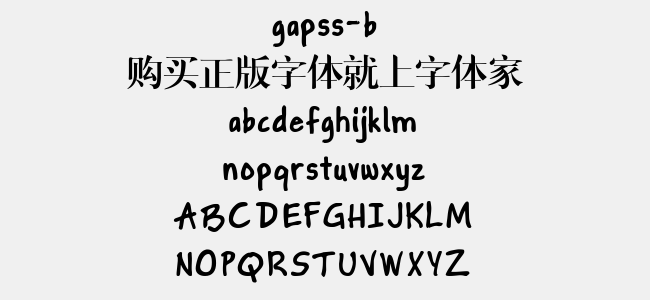gapss-b