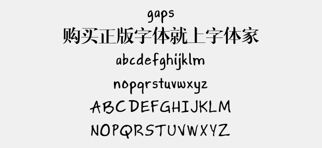 gaps