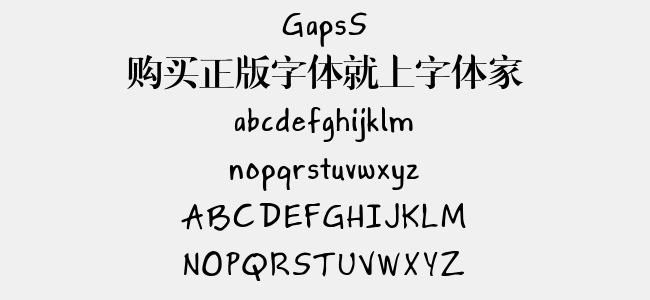 GapsS