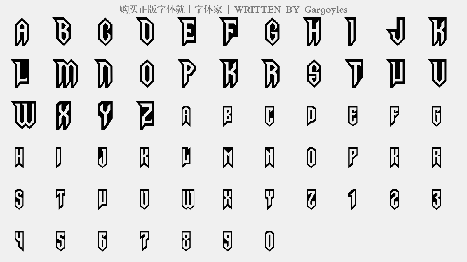 Gargoyles - 大写字母/小写字母/数字