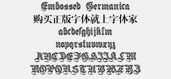 Embossed Germanica
