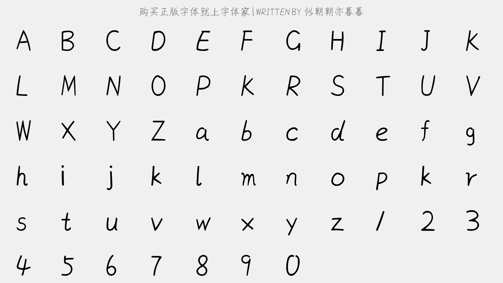 letter.png?r=1561814224