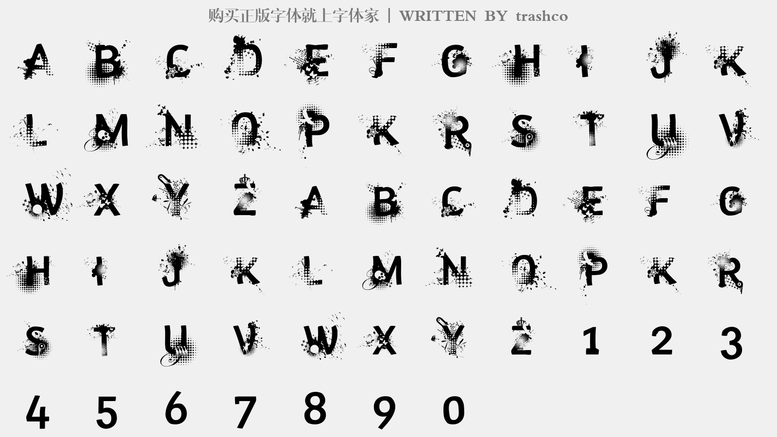 trashco - 大写字母/小写字母/数字