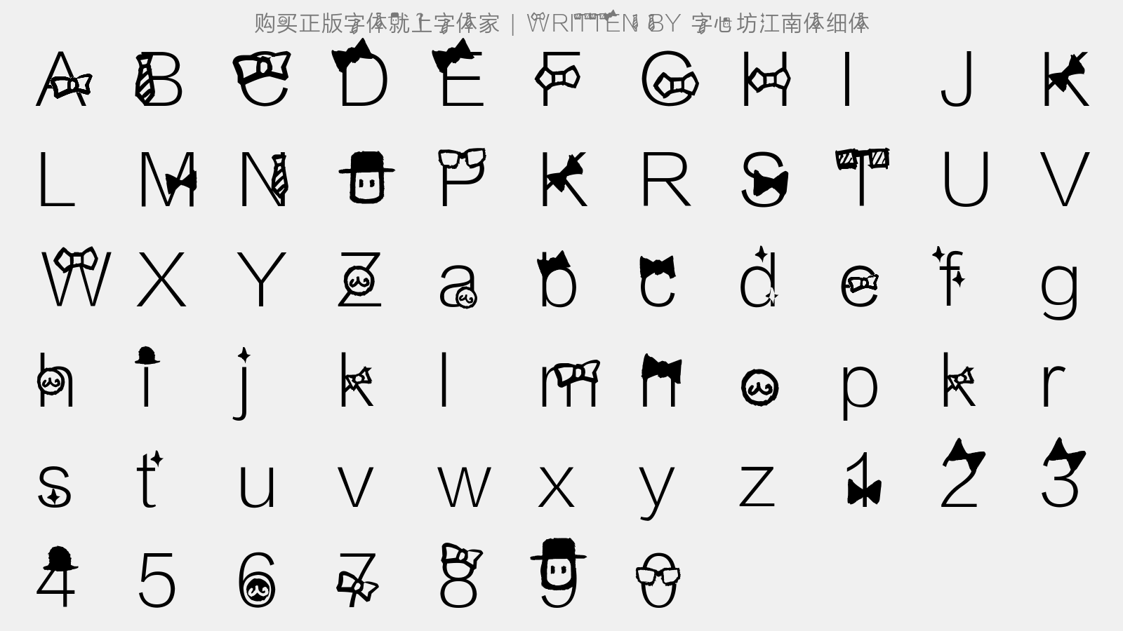 字心坊江南体细体 - 大写字母/小写字母/数字