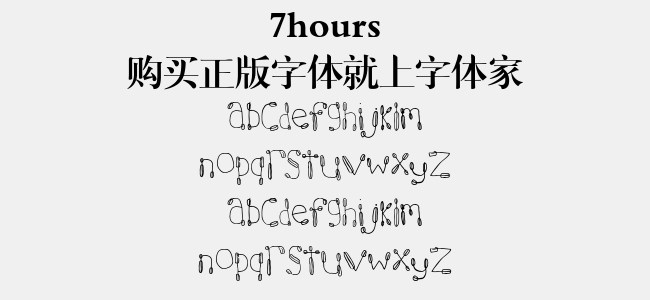 7hours