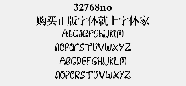 32768no