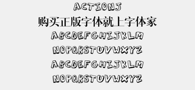 actionj