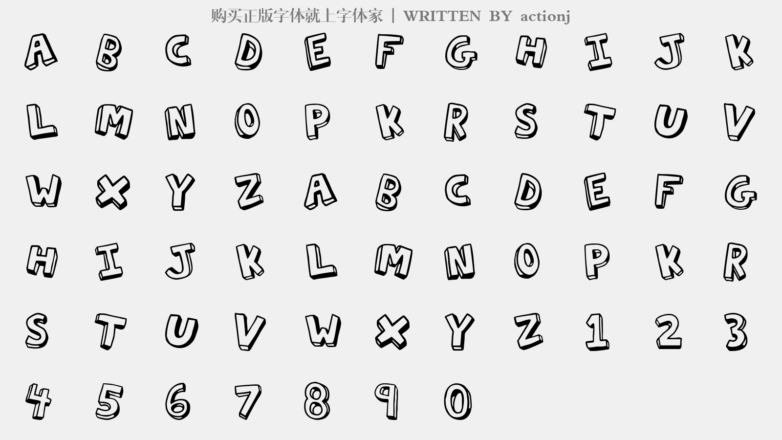 actionj - 大写字母/小写字母/数字
