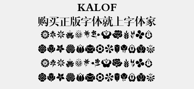 KALOF