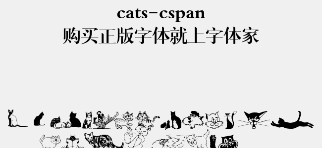 cats-cspan