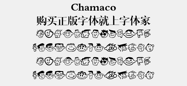 Chamaco
