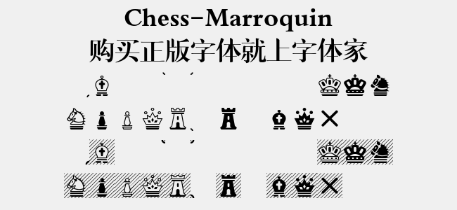Chess-Marroquin