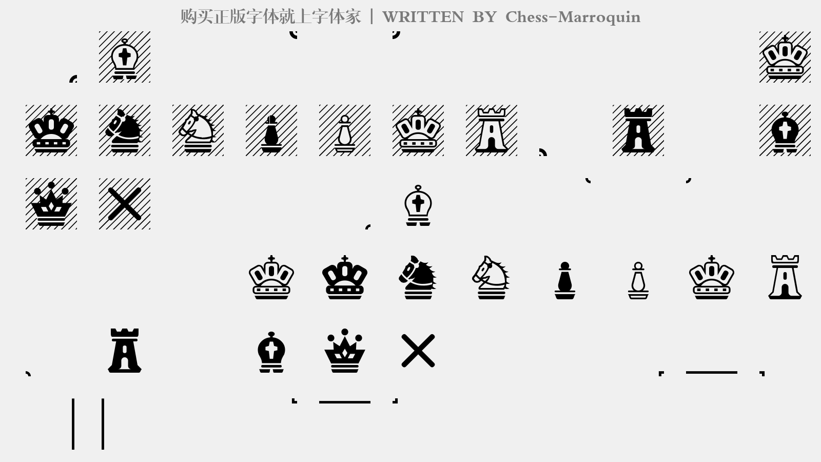 Chess-Marroquin - 大写字母/小写字母/数字