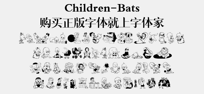 Children-Bats