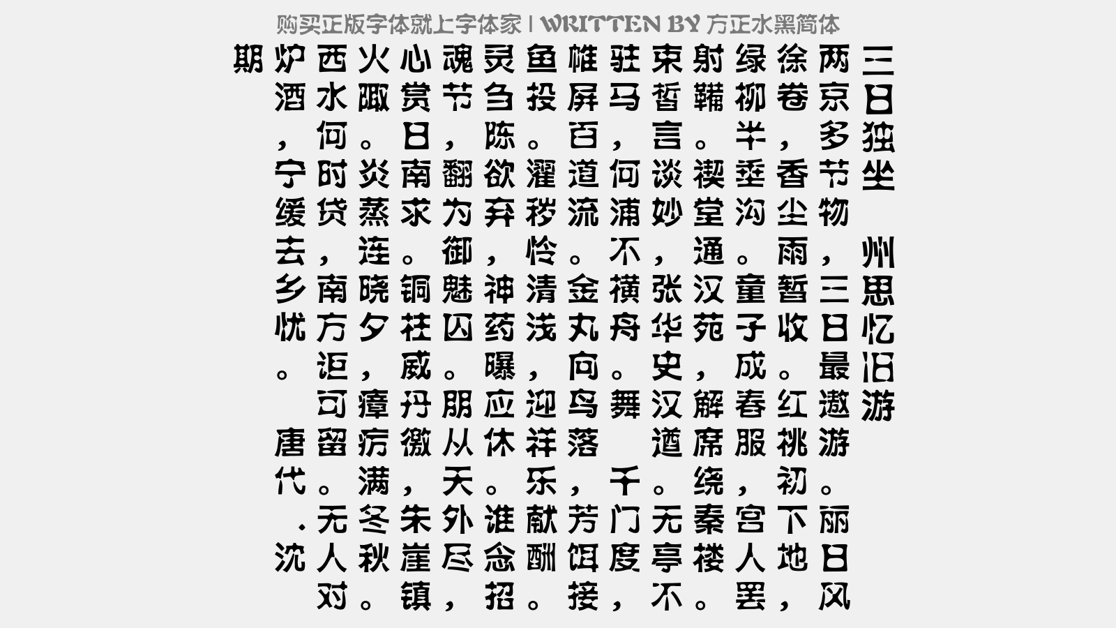 1.png?r=1561813509