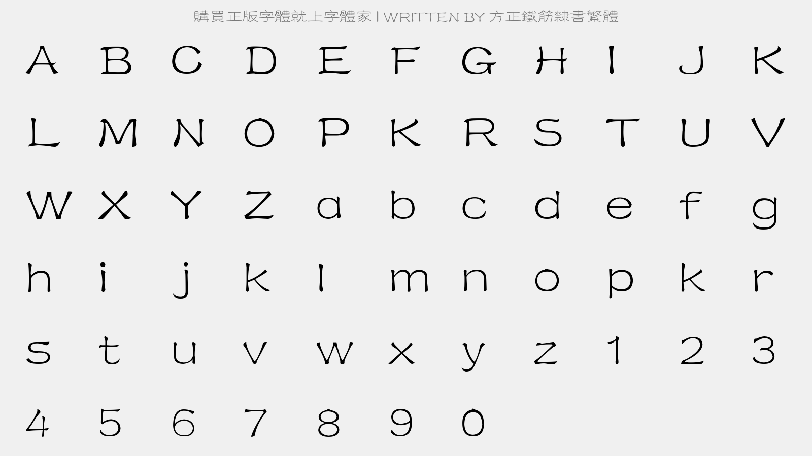 letter.png?r=1578029802