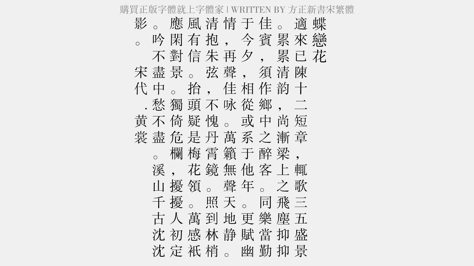 3.png?r=1561813482