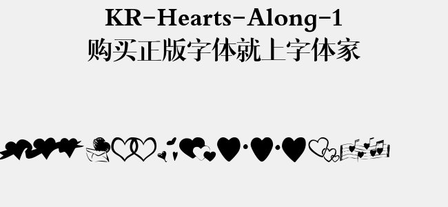 KR-Hearts-Along-1
