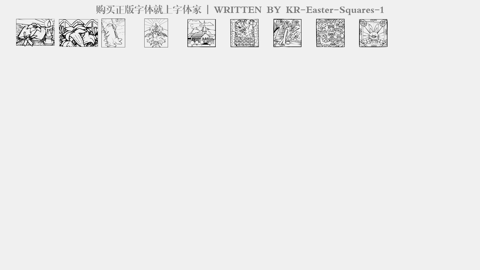 KR-Easter-Squares-1 - 大写字母/小写字母/数字