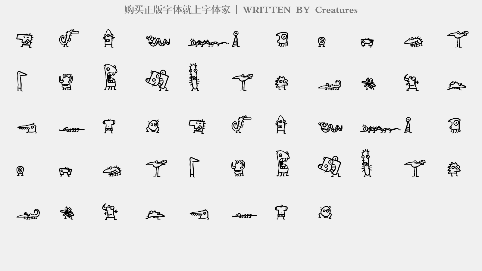 Creatures - 大写字母/小写字母/数字