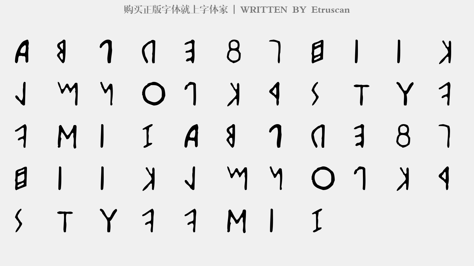 etruscan - 大写字母/小写字母/数字