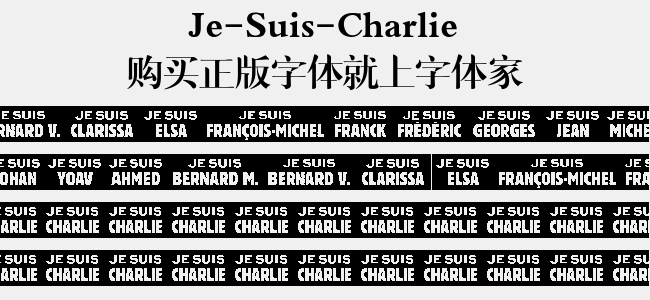 Je-Suis-Charlie