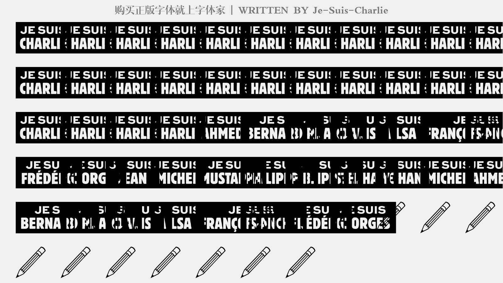 Je-Suis-Charlie - 大写字母/小写字母/数字