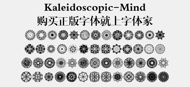 Kaleidoscopic-Mind