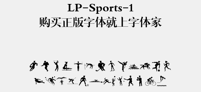 LP-Sports-1