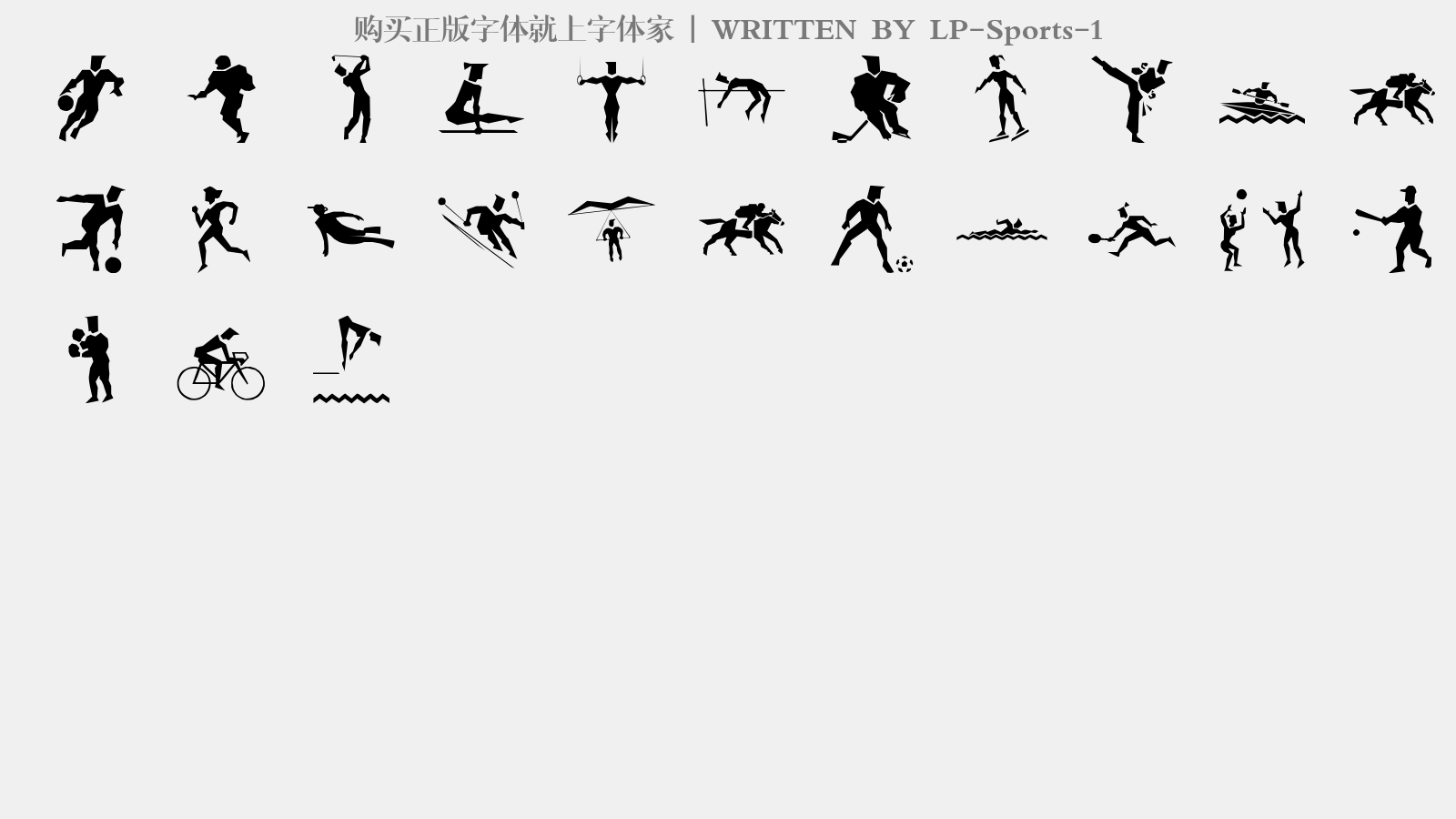 LP-Sports-1 - 大写字母/小写字母/数字