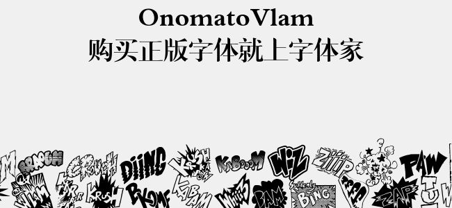 OnomatoVlam