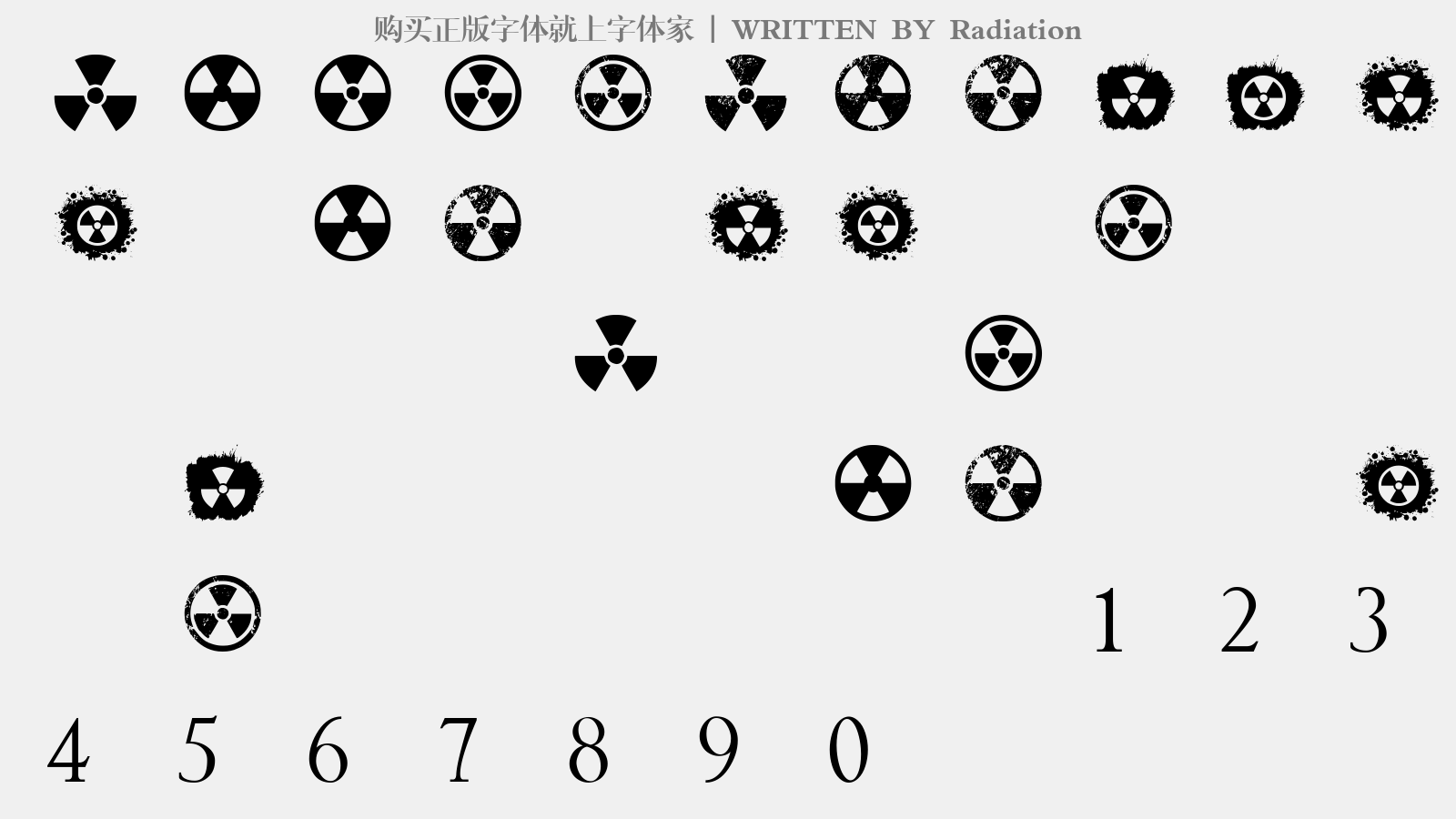 Radiation - 大写字母/小写字母/数字