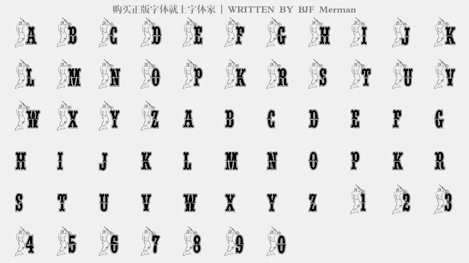 BJF Merman - 大写字母/小写字母/数字