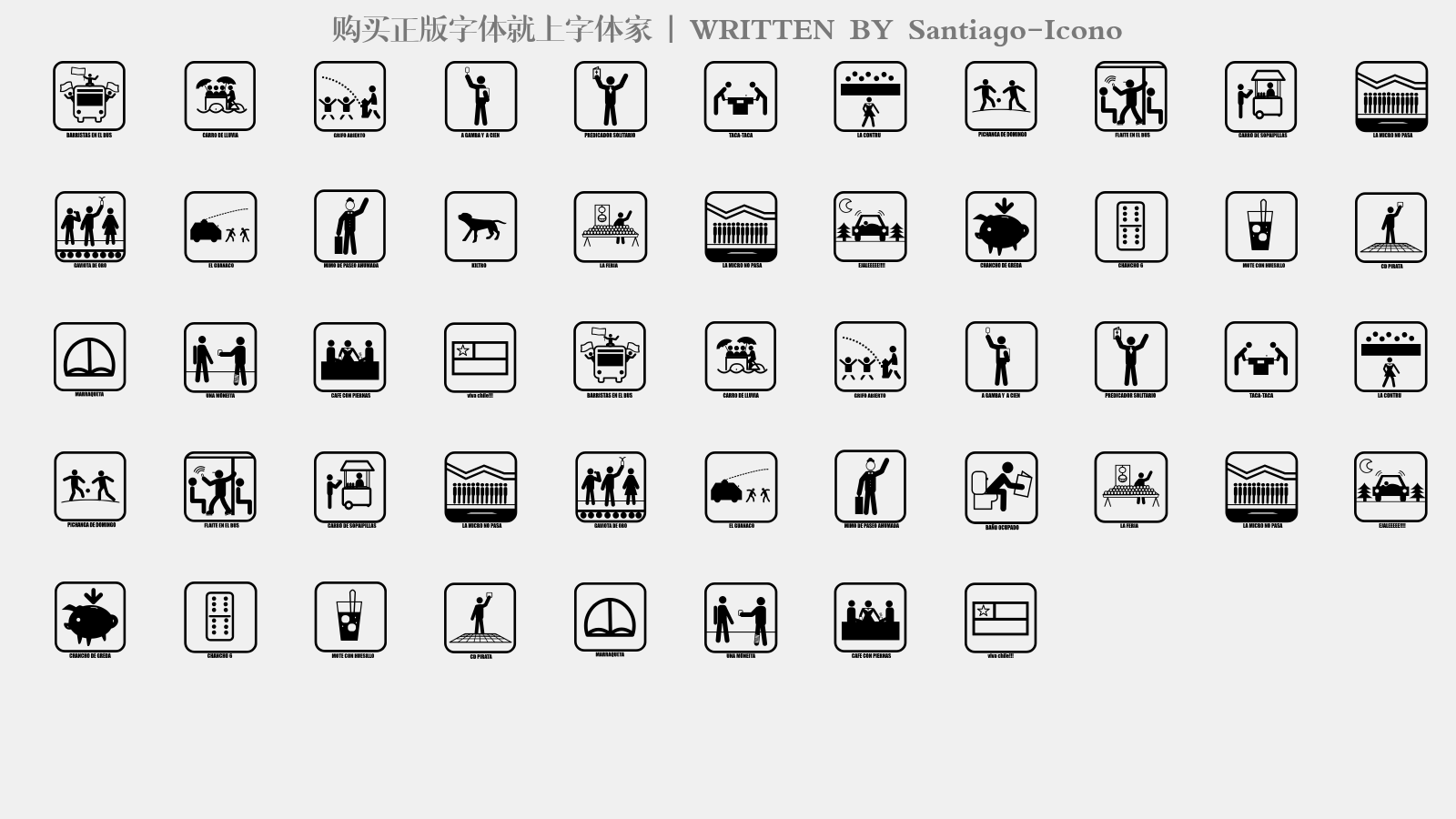 Santiago-Icono - 大写字母/小写字母/数字