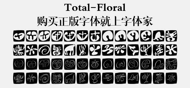 Total-Floral