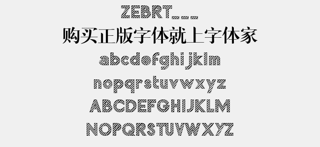 ZEBRT___