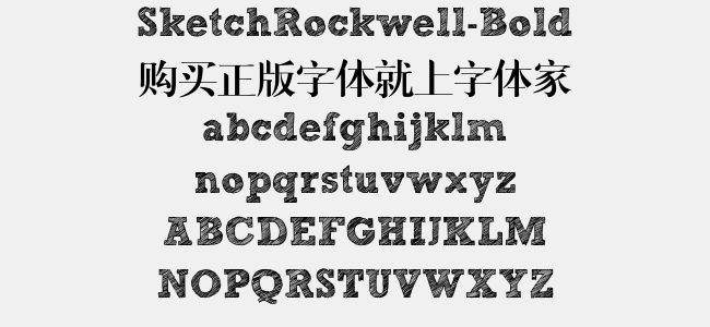 SketchRockwell-Bold