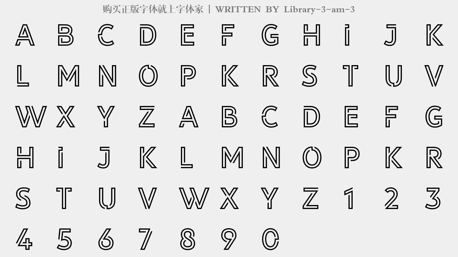 library-3-am-3 - 大写字母/小写字母/数字