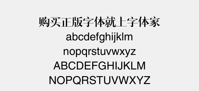 金桥简中圆
