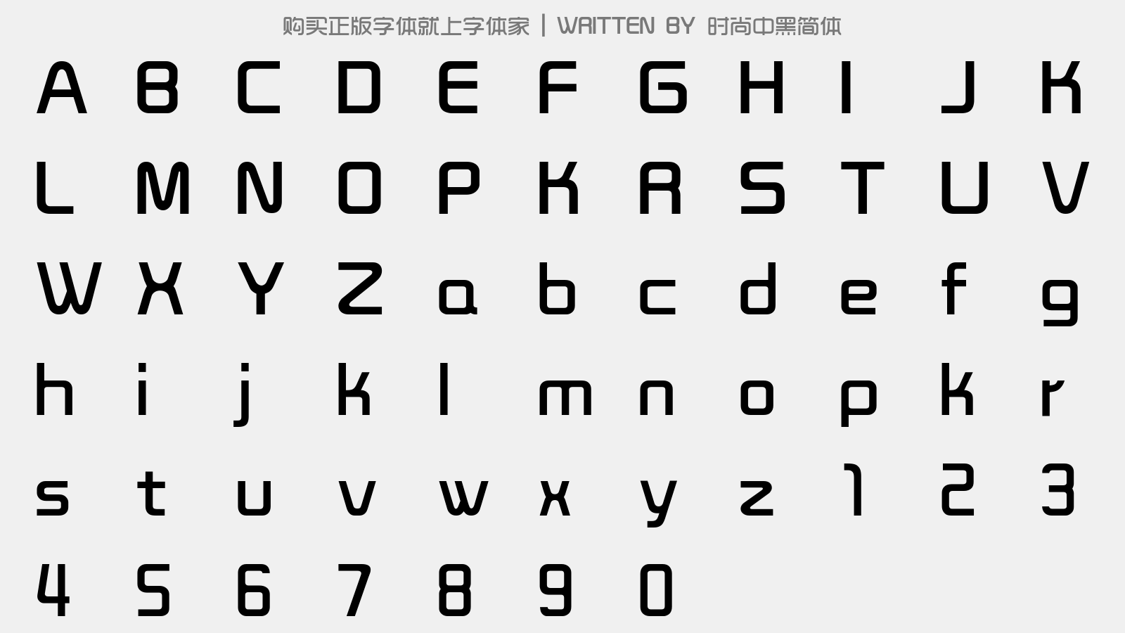 时尚中黑简体 - 大写字母/小写字母/数字
